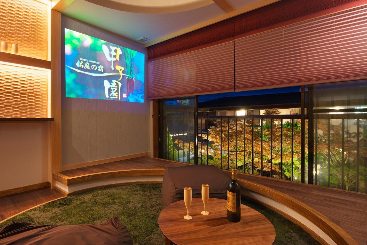 Meitei no Yado Hotel Koshien Fuefuki Exterior foto