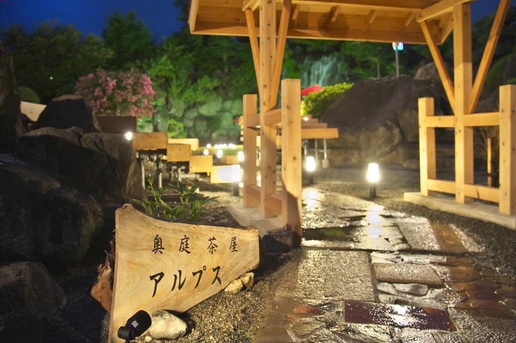Meitei no Yado Hotel Koshien Fuefuki Exterior foto